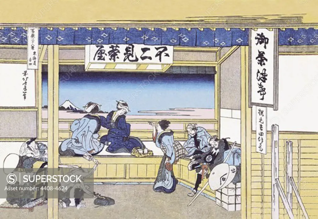 Village Inn Facing Mount Fuji, Japanese Prints - Hokusai