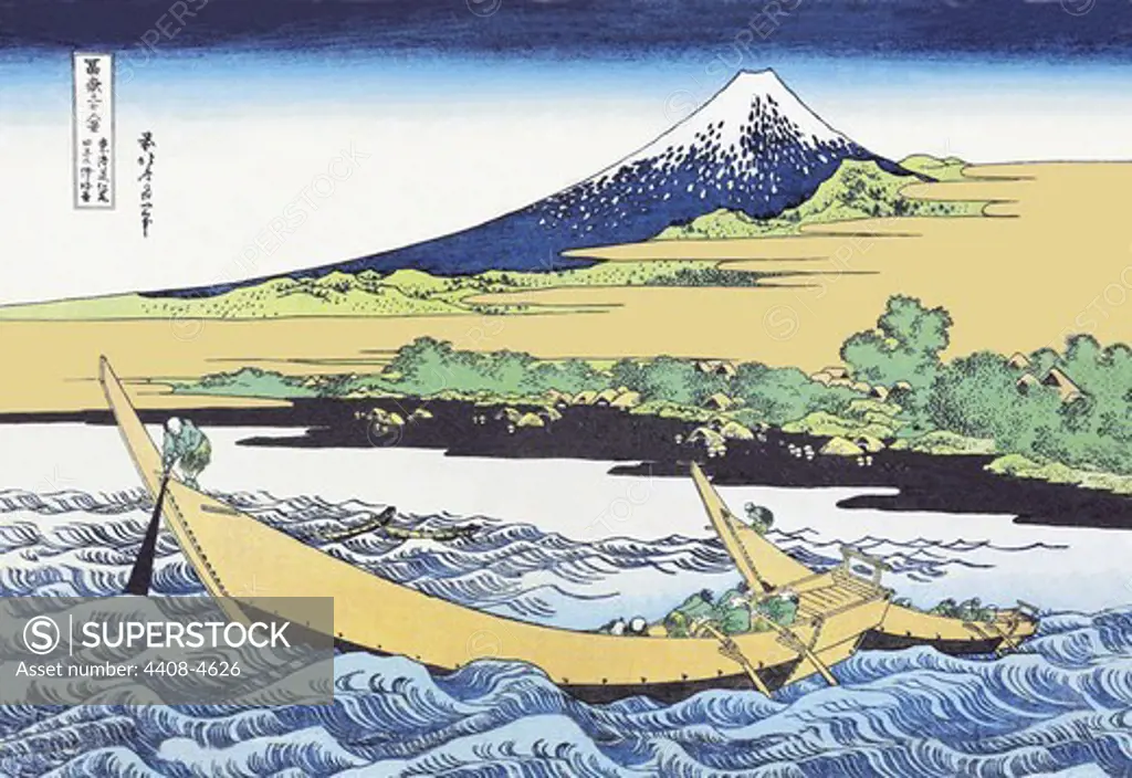 Fishing Boats within View of Mount Fuji, Japanese Prints - Hokusai