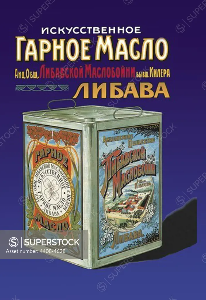 Olive Oil, Tsarist Advertising