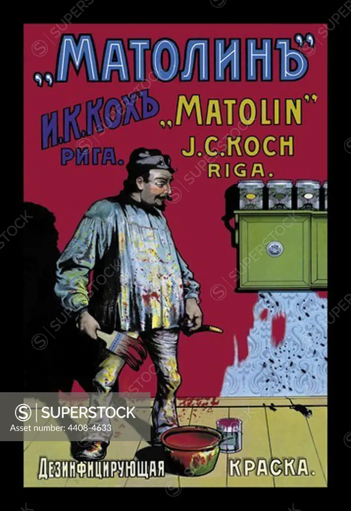 Matolin Disinfectant Paint, Tsarist Advertising