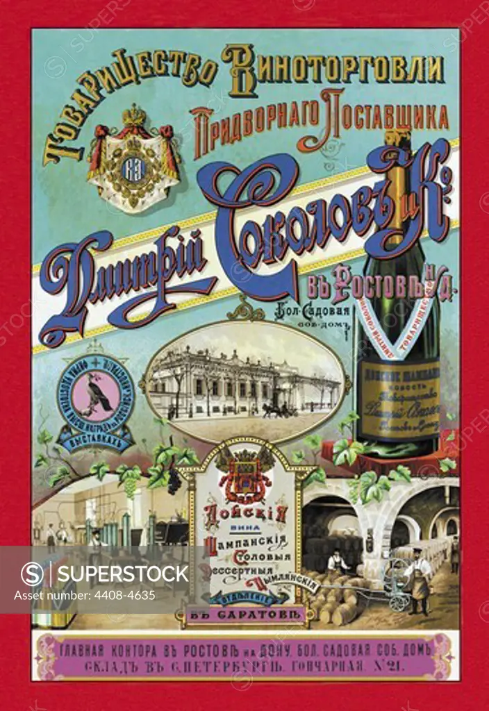 Dimitri Sokolov Wine Cooperative, Tsarist Advertising