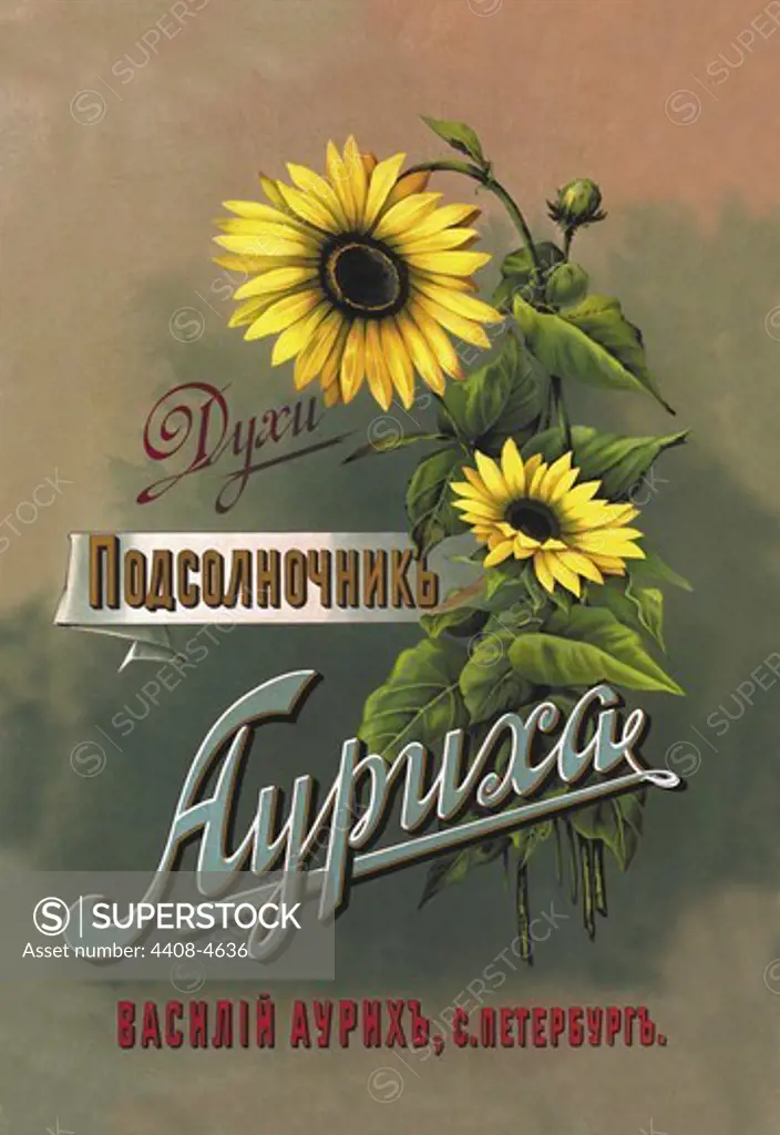 Sunflower perfume,fragrance, Tsarist Advertising