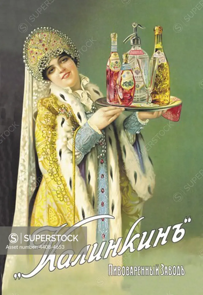 Snowflake Spirit, Tsarist Advertising