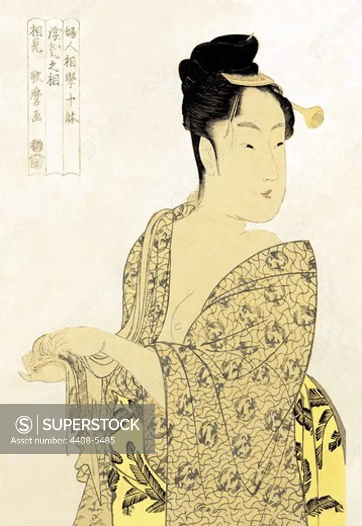 Hedonist, Japanese Prints - Utamaro