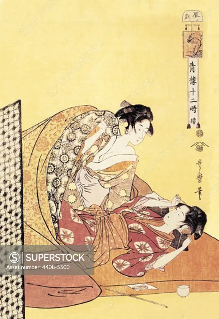 Hour of the Dragon, Japanese Prints - Utamaro