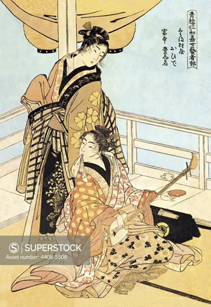 Two Musicians, Japanese Prints - Utamaro