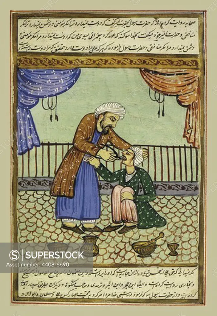 Persian Dentist: Illustration from the Koran, Medical - Dental