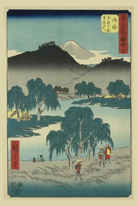 Goyu, Japanese Prints - Hiroshige