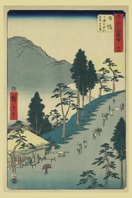 Nissaka, Japanese Prints - Hiroshige