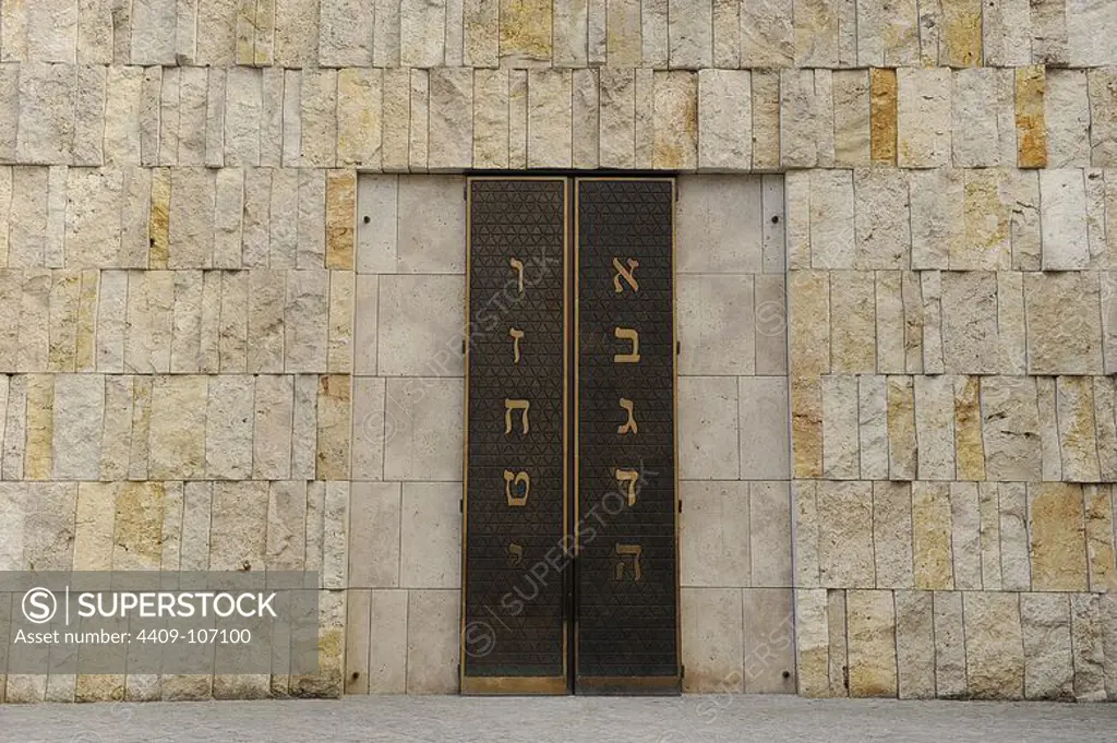 Germany. The Jewish Museum Munich. The museum was built from 2004 until its inauguration on March 22, 2007. Was designed by architects Rena Wandel-Hoefer and Wolfgang Lorch. Door of the Ten Commandments. Hebrew numbers. Detail.