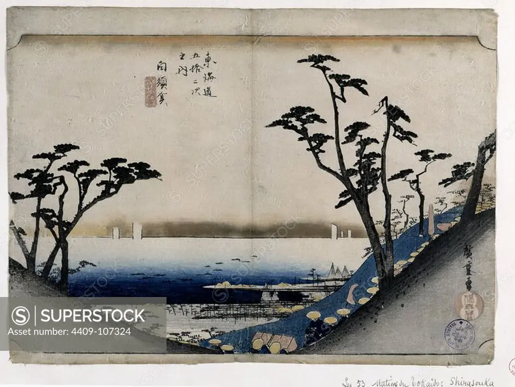 Utagawa Hiroshige; Takenouchi Mogohachi; Takenouchi Magohachi / 'No.33 Shirasuka -View of Shiomizaka (Shirasuka -Shiomizaka zu)', 1833-1834, Japanese School, Paper, 255 mm x 350 mm, G05657. Museum: MUSEO DEL PRADO, MADRID, SPAIN.