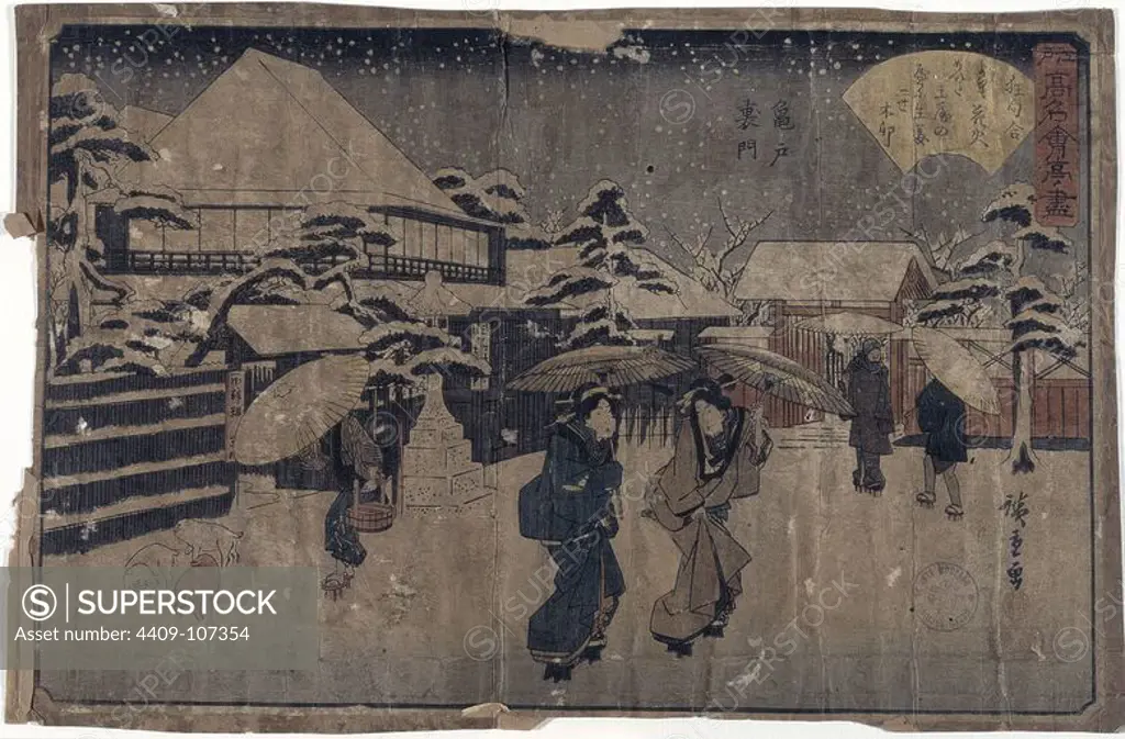Utagawa Hiroshige; Fujiokaya Hikotarô / 'Restaurante Tamaya en la puerta trasera del santuario de Kameido (Kameido uramon Tamaya)', 1838-1840, Japanese School, Paper, 235 mm x 363 mm, G05662. Museum: MUSEO DEL PRADO, MADRID, SPAIN.