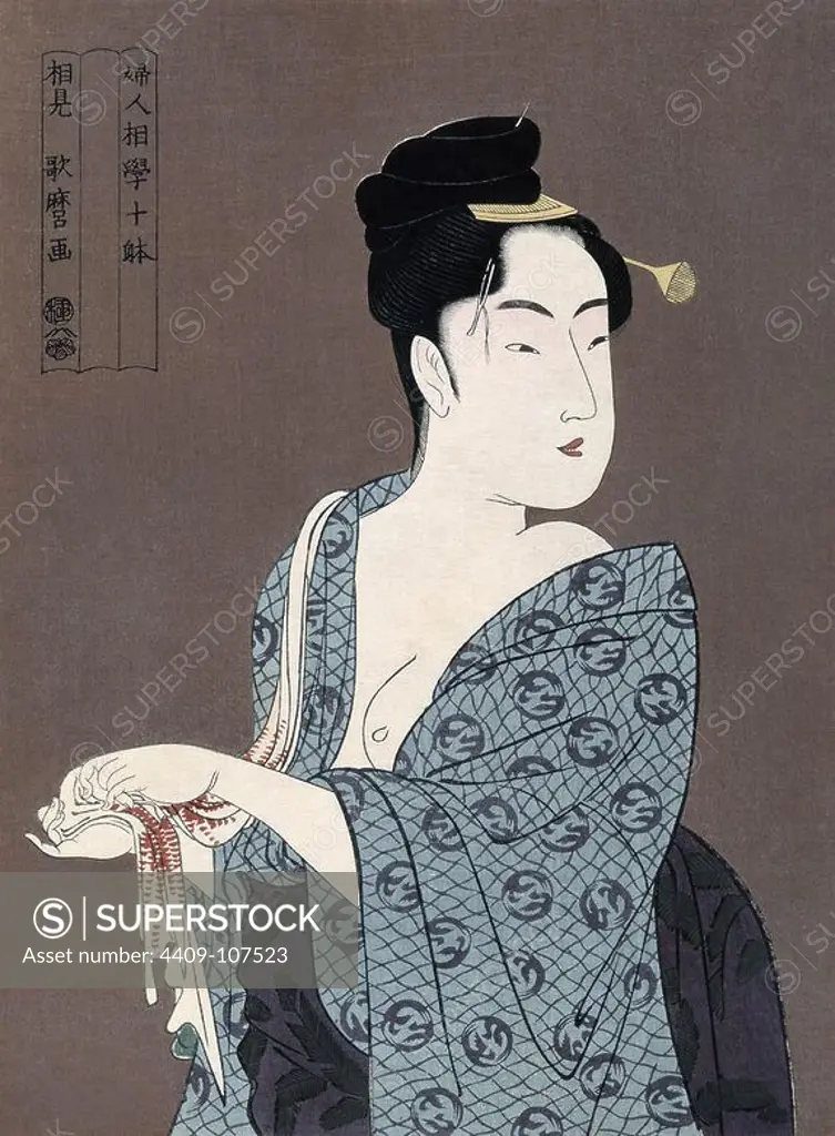 Kitagawa Utamaro (Copy); Tsutaya Jûzaburô / 'Vain woman Uwaki no sô', 1792-1793; 20th century, Japanese School, Paper, 283 mm x 210 mm, G05671. Museum: MUSEO DEL PRADO, MADRID, SPAIN.