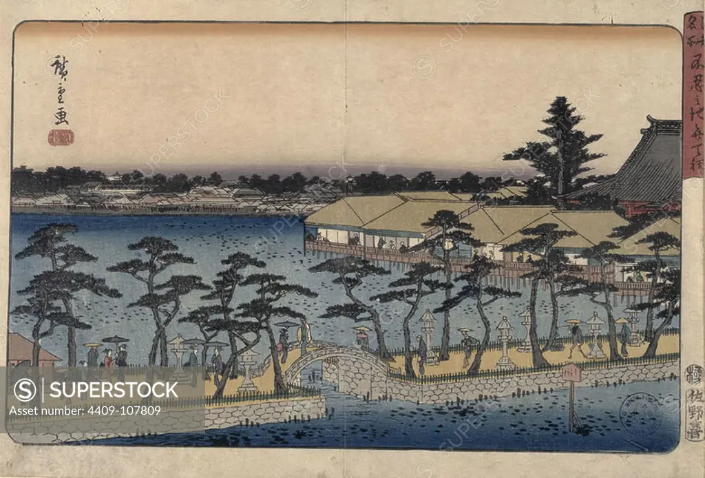 Utagawa Hiroshige; Sanoya Kihei / 'The Benten Shrine at Shinobazu Pond (Shinobazu no ike Benten hokora)', 1830-1844, Japanese School, Paper, 250 mm x 370 mm, G05651. Museum: MUSEO DEL PRADO, MADRID, SPAIN.