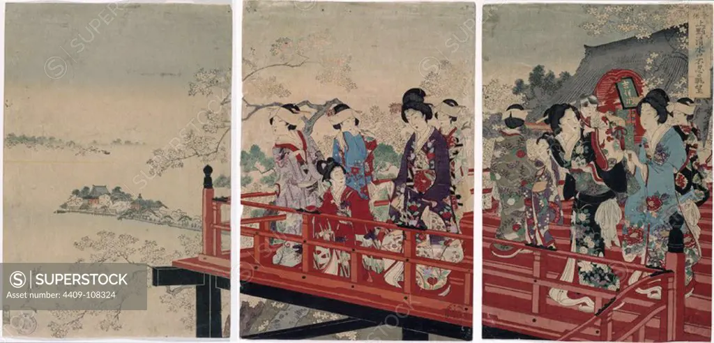 Toyohara Chikanobu; Morimoto Junzaburô; Horikô Toku / 'Panorama del lago Shinobazu desde el templo Kiyomizu, en Ueno (Ueno Kiyomizu yori Shinobazu no chôbô)', 1894, Japanese School, Paper, 350 mm x 235 mm, G05669. Museum: MUSEO DEL PRADO, MADRID, SPAIN.
