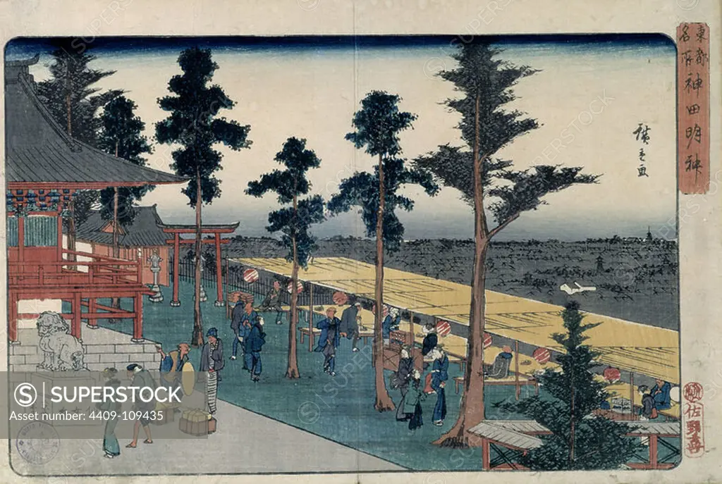 Utagawa Hiroshige; Sanoya Kihei / 'Kanda Myojin Temple (Kanda Myôjin)', 1832-1838, Japanese School, Paper, 250 mm x 370 mm, G05655. Museum: MUSEO DEL PRADO, MADRID, SPAIN.