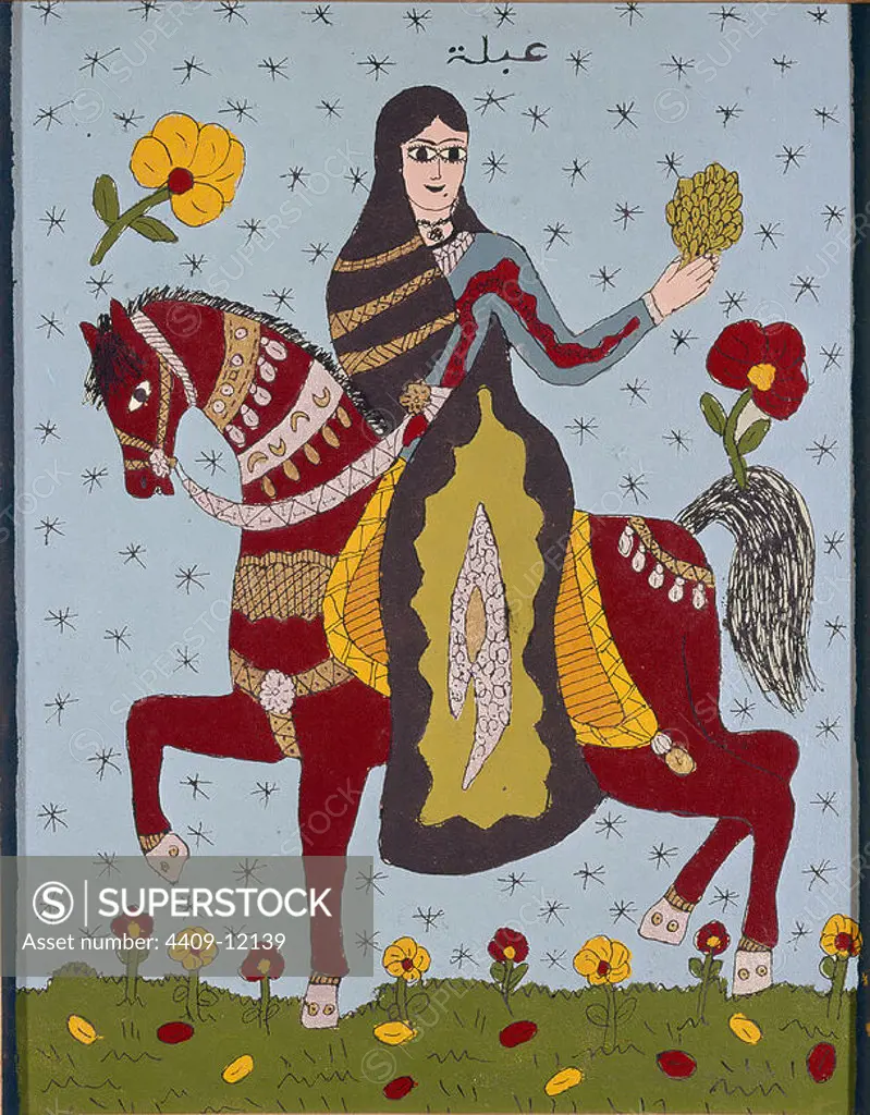 Queen Zenobia. Oil and crimson (Iran). Madrid, Ramirez de Lucas collection. Location: PRIVATE COLLECTION. MADRID. SPAIN. ZENOBIA REINA DE PALMIRA SIGLO III.