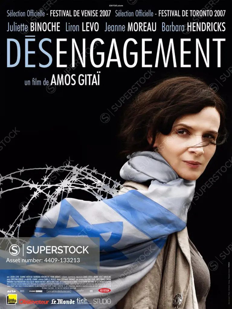 DISENGAGEMENT (2007), directed by AMOS GITAI.