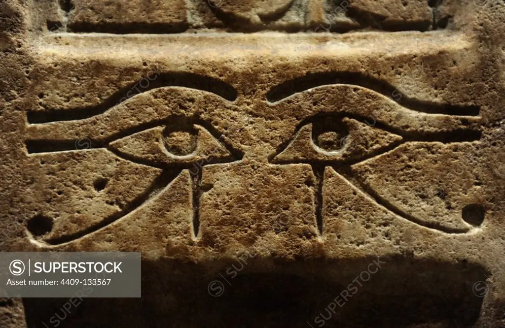 False door of Senenmut, architect and official government. Detail of the Eye of Horus. Sandstone. New Kingdom. 18th Dynasty. 1480-1460 BC. West Thebes. Neues Museum. Berlin. Germany.