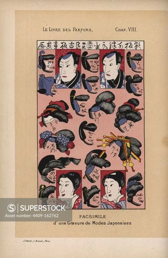 Facsimile of a Japanese fashion plate showing hairstyles of men (chonmage) and women, Edo period. From the Hair-Dressers' Journal, Nagasaki. Chromolithograph by Jules Cheret from Eugene Rimmel's Le Livre des Parfums, Paris, 1870.