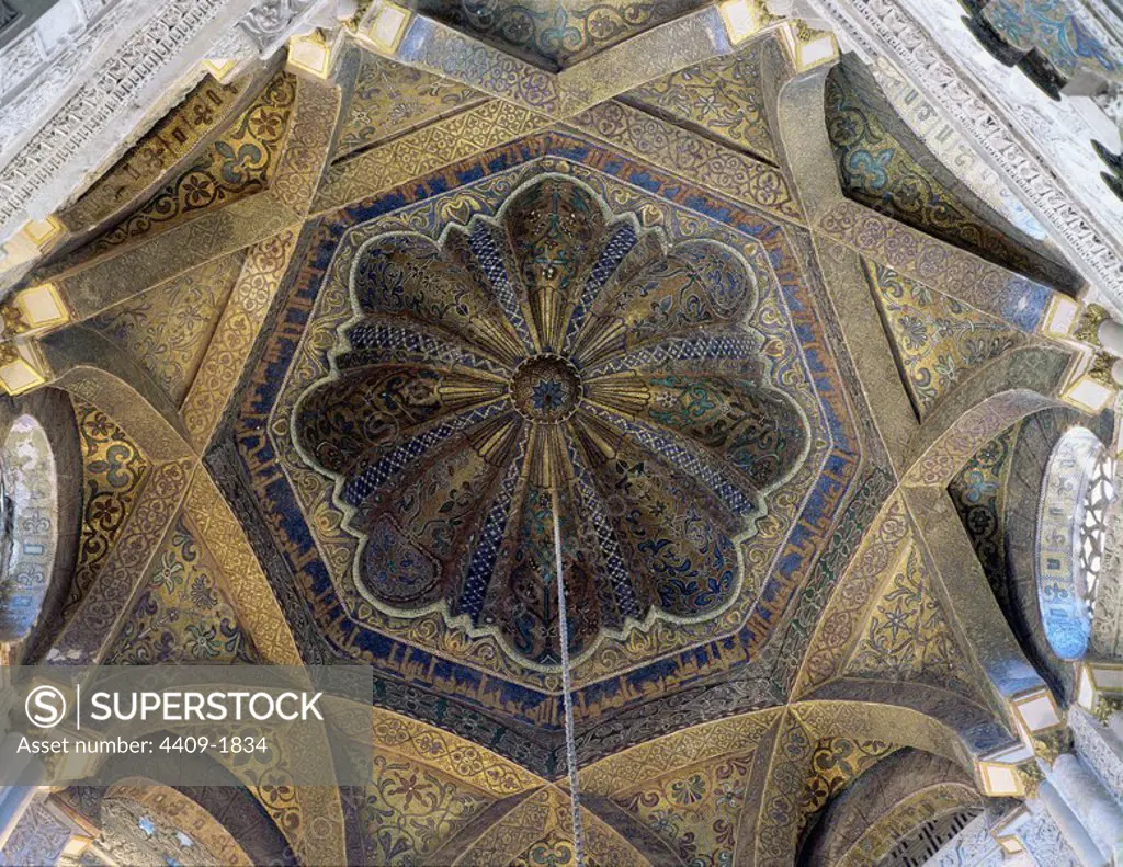 Detalle de la Qibla de la Mezquita de Córdoba.España.