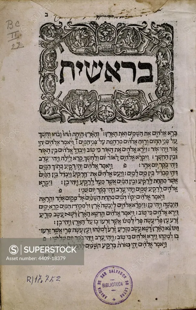 PAGINA DE LA BIBLIA HEBREA IMPRESA EN 1520. Location: MONASTERIO DE SAN SALVADOR. Leyre. NAVARRA. SPAIN.