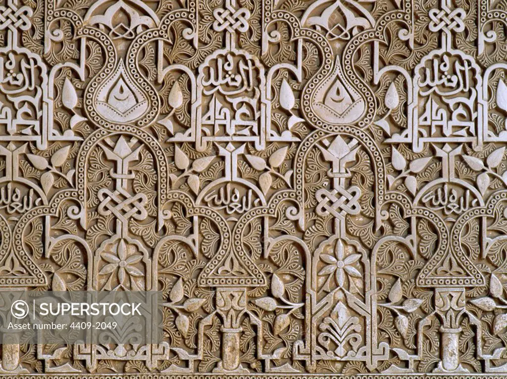 Grabados en la pared del Patio de los Leones. Alhambra. Granada.España.