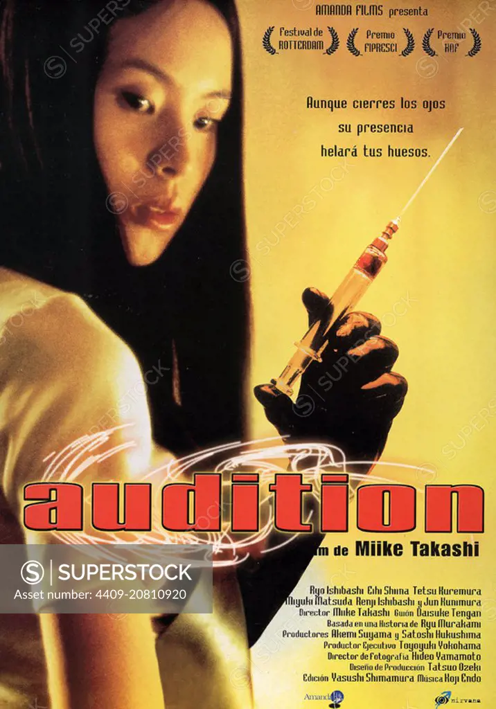 AUDITION (1999) -Original title: ODISHON-, directed by TAKASHI MIIKE.