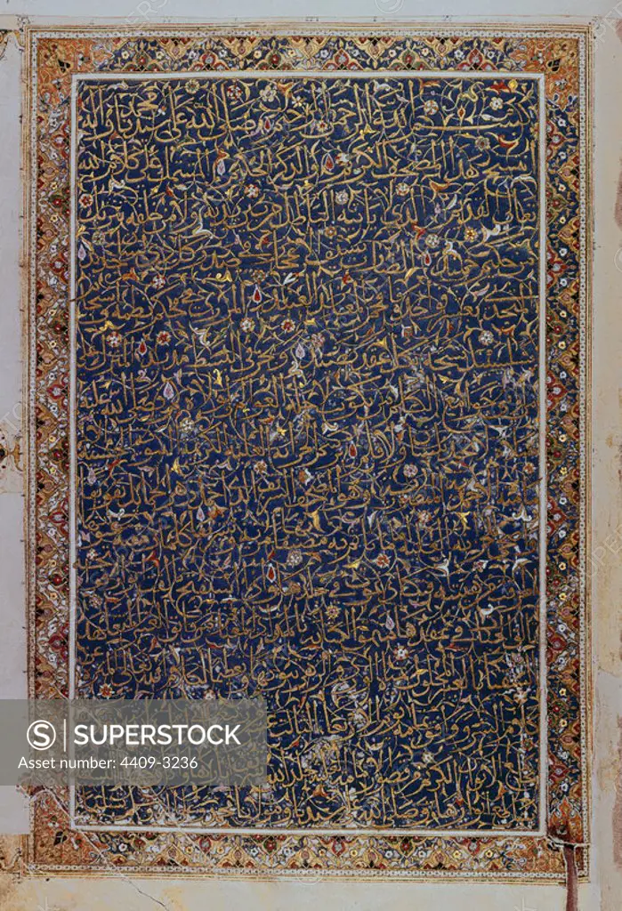 Mahomet Koran of emperor Muley Zirac. 1599. Library of San Lorenzo del Escorial monastery. Madrid. Location: MONASTERIO-BIBLIOTECA-COLECCION. SAN LORENZO DEL ESCORIAL. MADRID. SPAIN.
