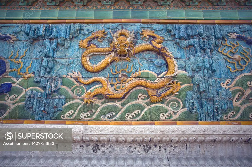 China. Beijing. Nine Dragons Screen (18th century). Detail. Forbidden City.