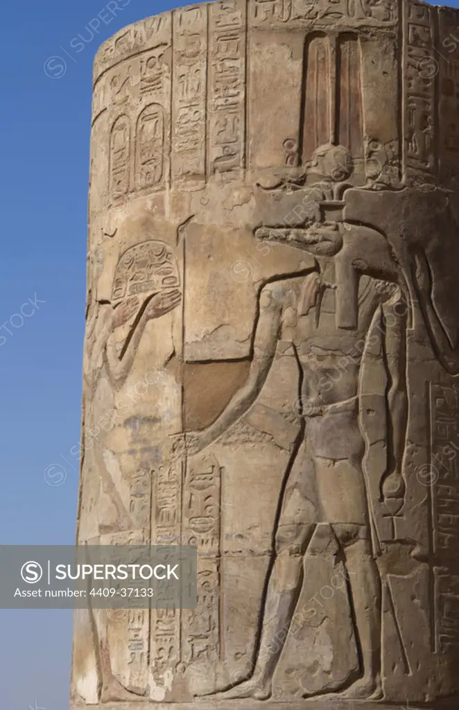 Egyptian Art. Temple of Kom Ombo. Ptolemaic Dynasty. 2nd century B.C. Dedicated to the crocodile god Sobek and falcon god Haroeris. Relief depicting the god Sobek wearing shuty crown.