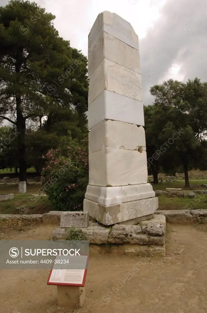 Greek Art. Triangular pedestal of the statue of Victory (Nike) by Paeonius of Mende. 5th century B.C. Altis. Olympia. Greece.