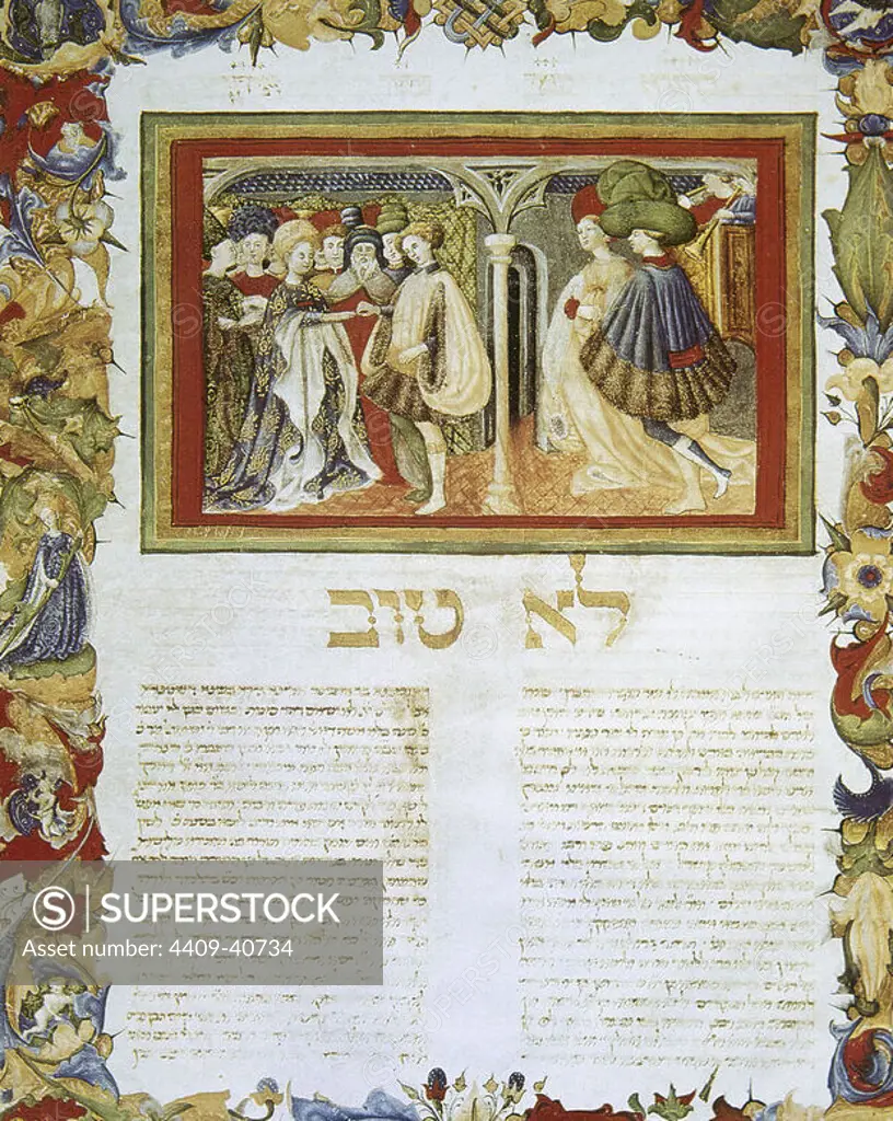 Arba'ah Turim or Tur. Halakhic code by Yaakov ben Asher (1270-1340). Hebrew. Miniature. Hebrew marriage scene. 1436. Folio 220v. Vatican Apostolic Library.