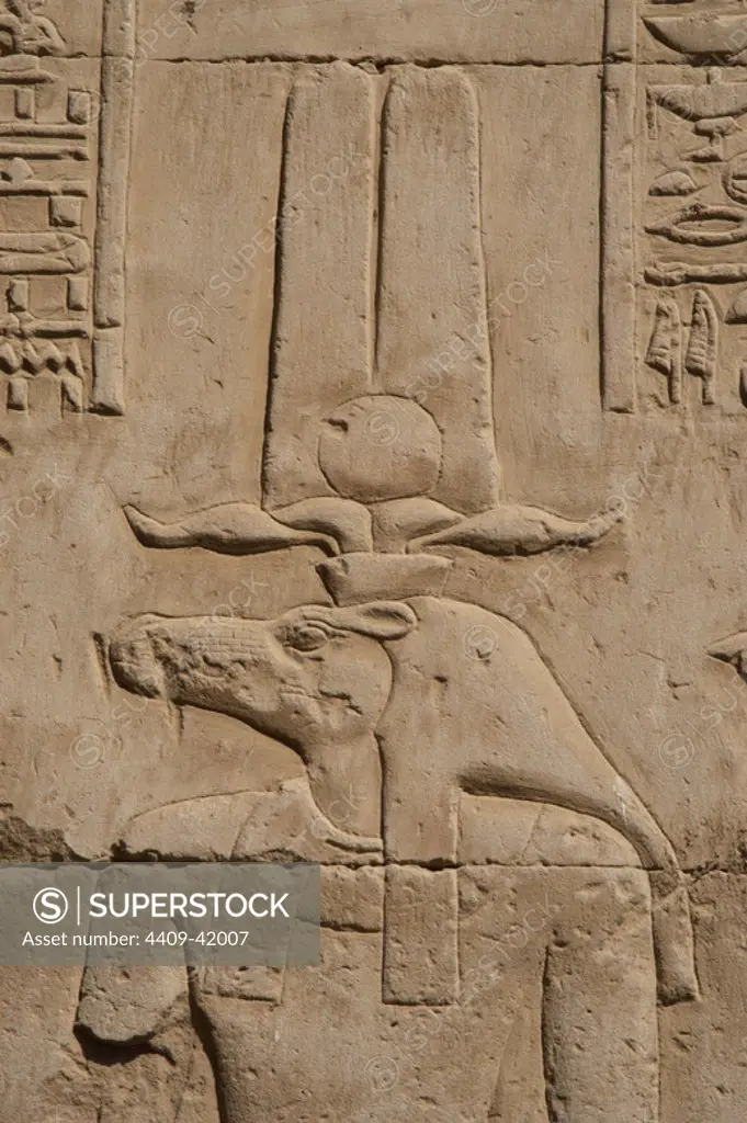 Egyptian Art. Temple of Kom Ombo. Ptolemaic Dynasty. 2nd century B.C. Dedicated to the crocodile god Sobek and falcon god Haroeris. Relief depicting the god Sobek wearing shuty crown.