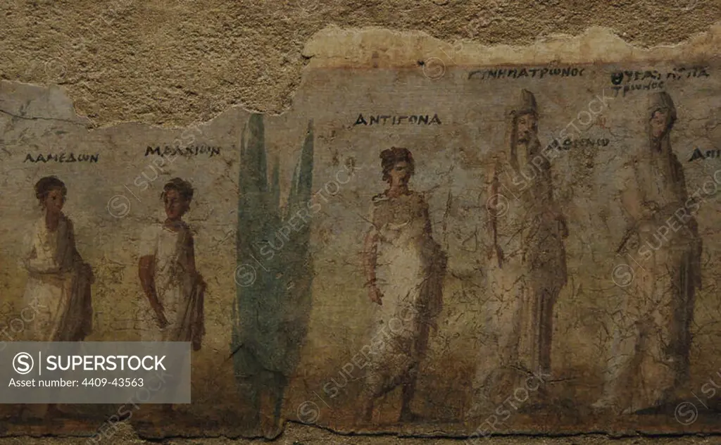 Frescoes at burial chamber of the patron tomb. Depicting procession scene. From left to right: Lamedon, Malchion, Antigona, Atheno (wife of patron) and Appoleia (daughter of patron). Roman National Museum. Palazzo Massimo. Rome. Italy.