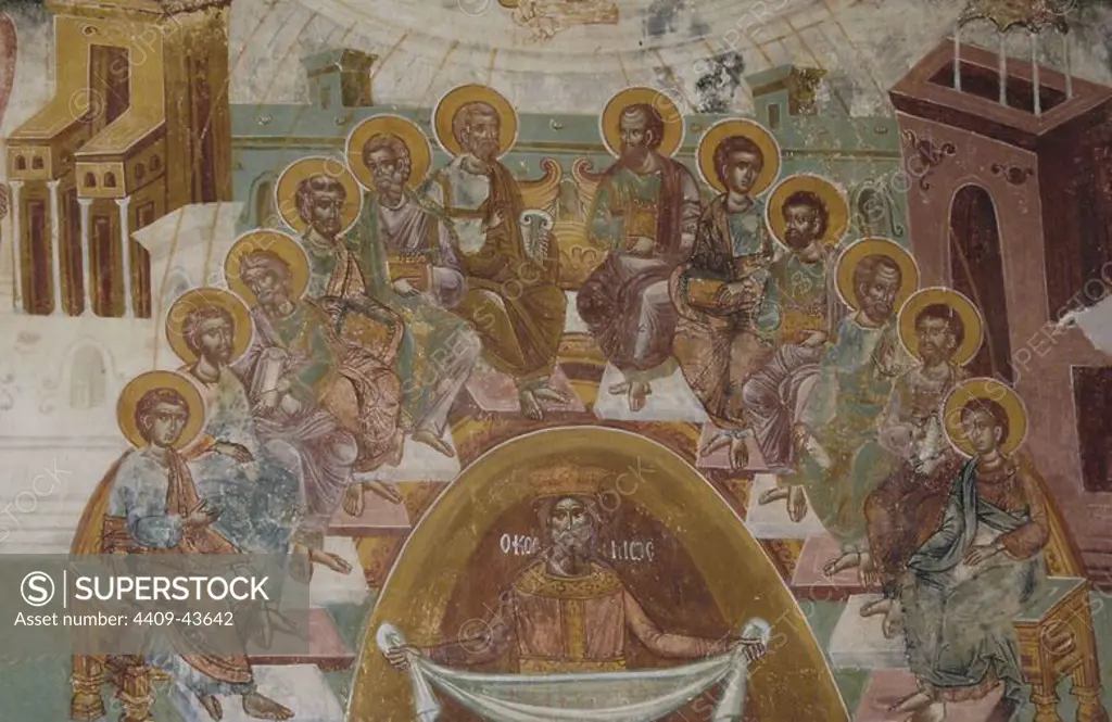 Fresco from the Monastery of St. Andrew in Mesovouni Volimes. Anonymous 17th century. Jesus and the Apostles: the washing of feet. Byzantine Museum. Zante. Ionian Islands. Greece.