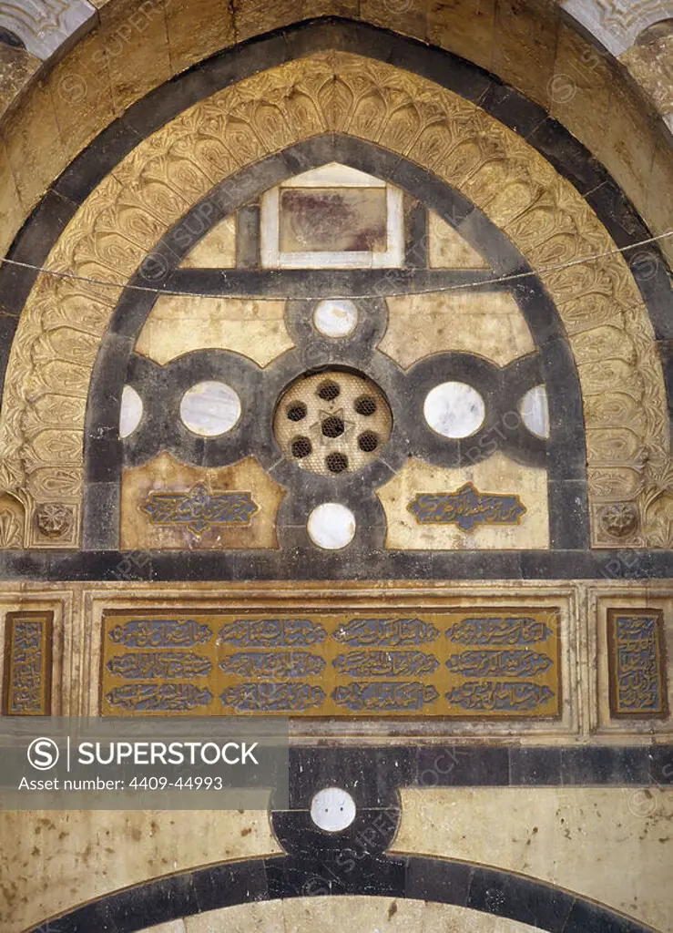 Syria. Damascus. Umayyad Mosque or Great Mosque of Damascus. Built in the early 8th century. Gate. Detail.