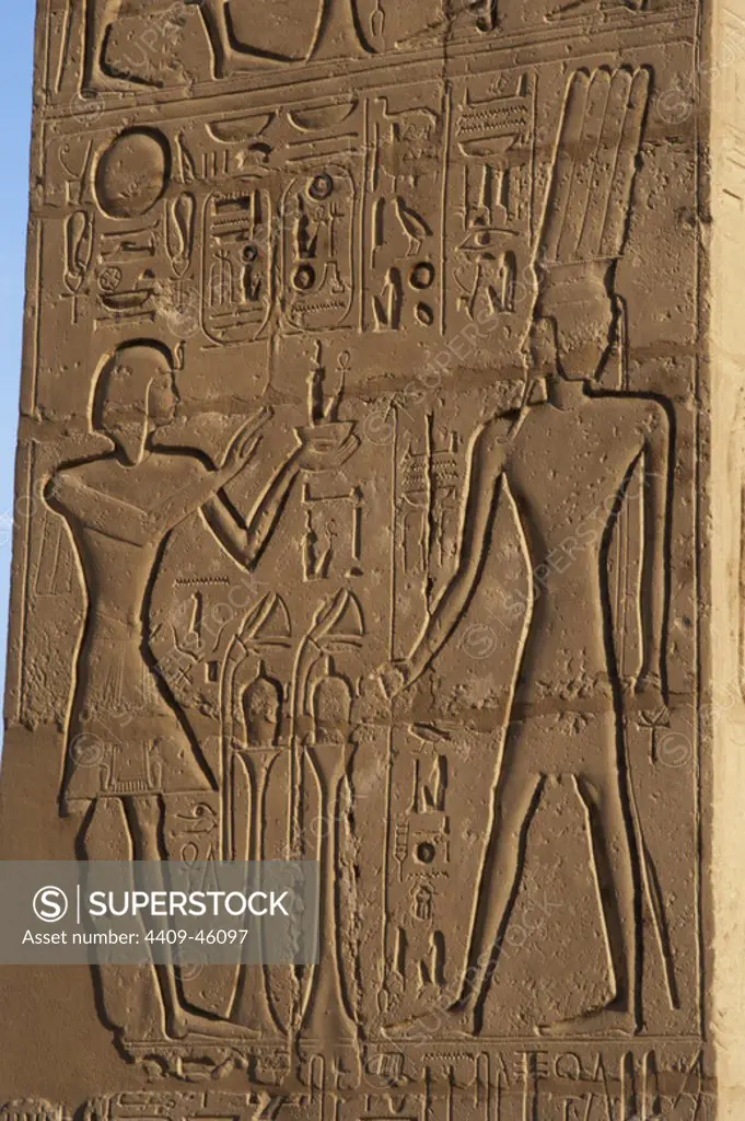 Relief depicting a Pharaoh making offerings to the god Onuris-Shu. Ramesseum. 13th century. Nineteen dynasty. New Kingdom. Necropolis of Thebes. Valley of the kings. Egypt.