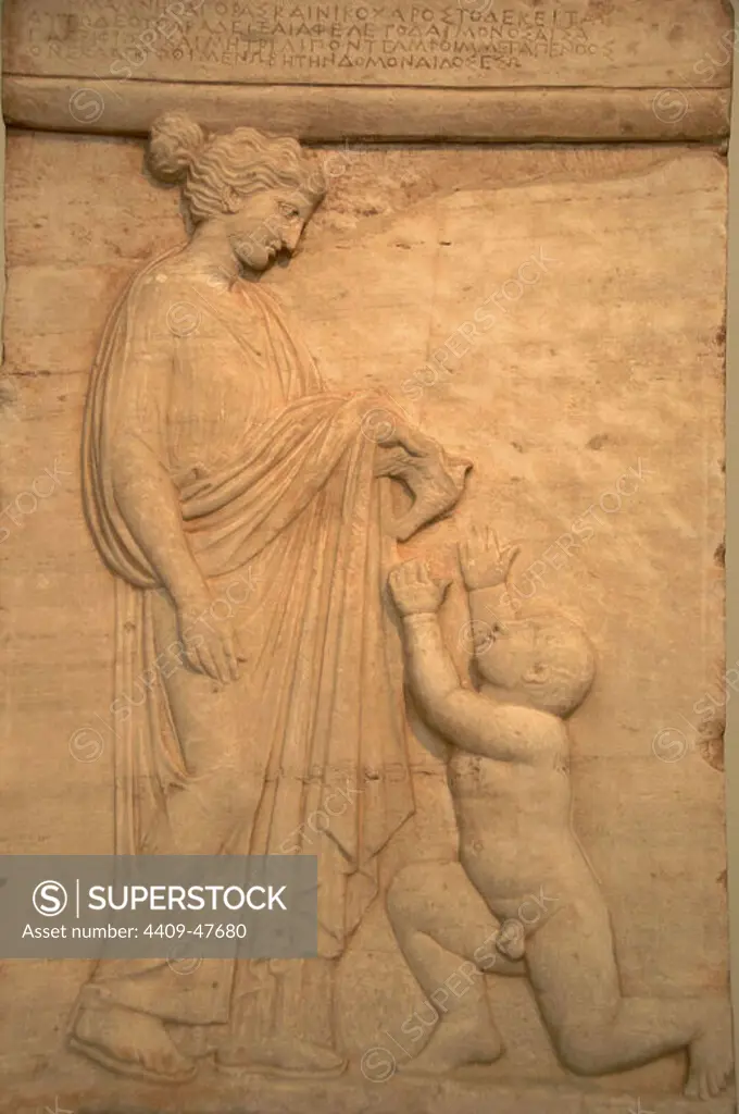GREEK ART. Greece. V century BC. Funerary stele marble. Relief with a Young offers a bird with her left hand to a child kneeling who's standing to pick it up. The memorial was erected by the parents of two brothers Mnesagora´ and Nikochares. Found in Vari (Attica). Dated around 420 B.C. National Archaeological Museum. Athens.