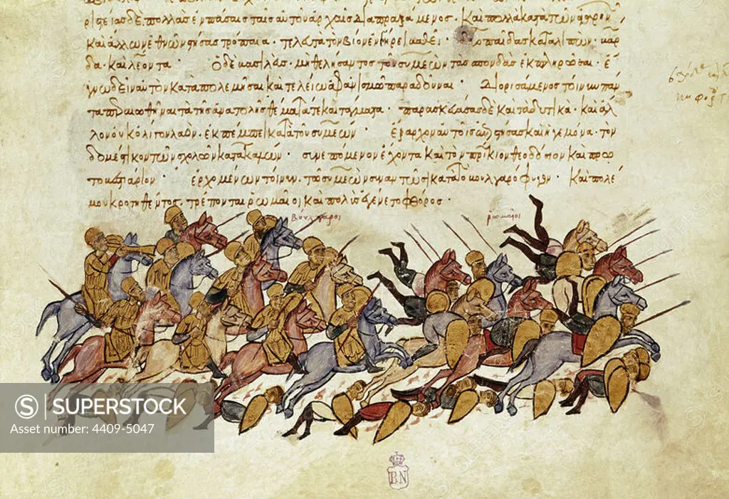 Madrid Skylitzes: Battle of Bulgarophygon. Madrid, Biblioteca Nacional de España. Author: SKYLITZES JOHN O SCYLITZA IOANNES. Location: BIBLIOTECA NACIONAL-COLECCION. MADRID. SPAIN.