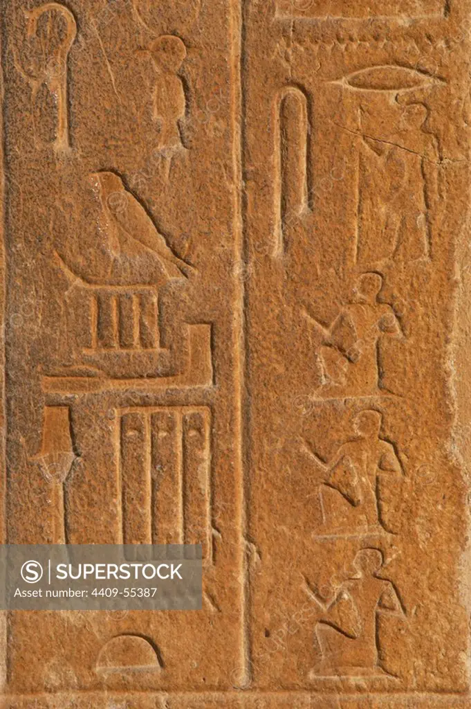 Old Kingdom of Egypt. 6th Dinasty. Mastaba of Mereruka, Vizier of pharaoh Teti. Hieropglyphs. Necropolis of Saqqara. Lower Egypt.