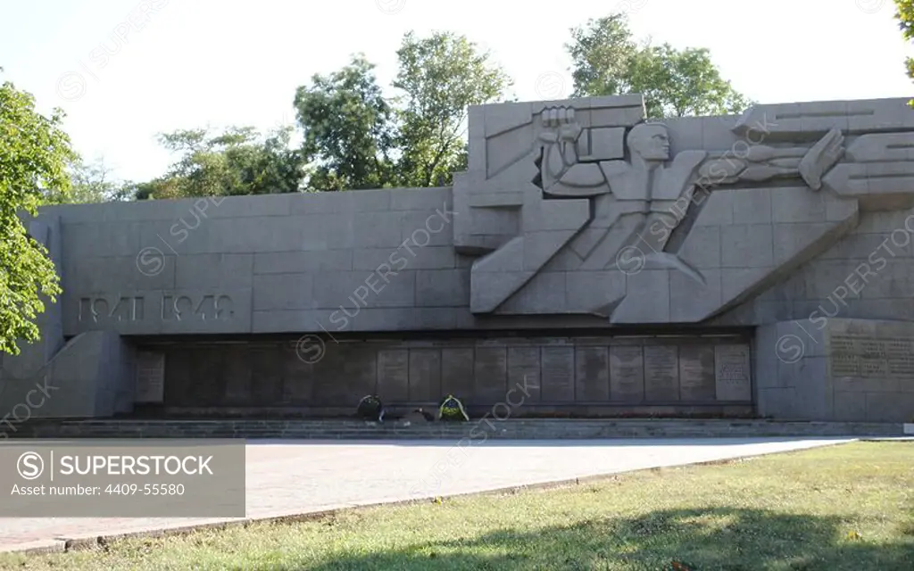 Ukraine. Sevastopol. Memorial to the Heroic Defense of Sevastopol 1941-1942. By I. Fialko and V. Yakovlev. 1967. Detail.