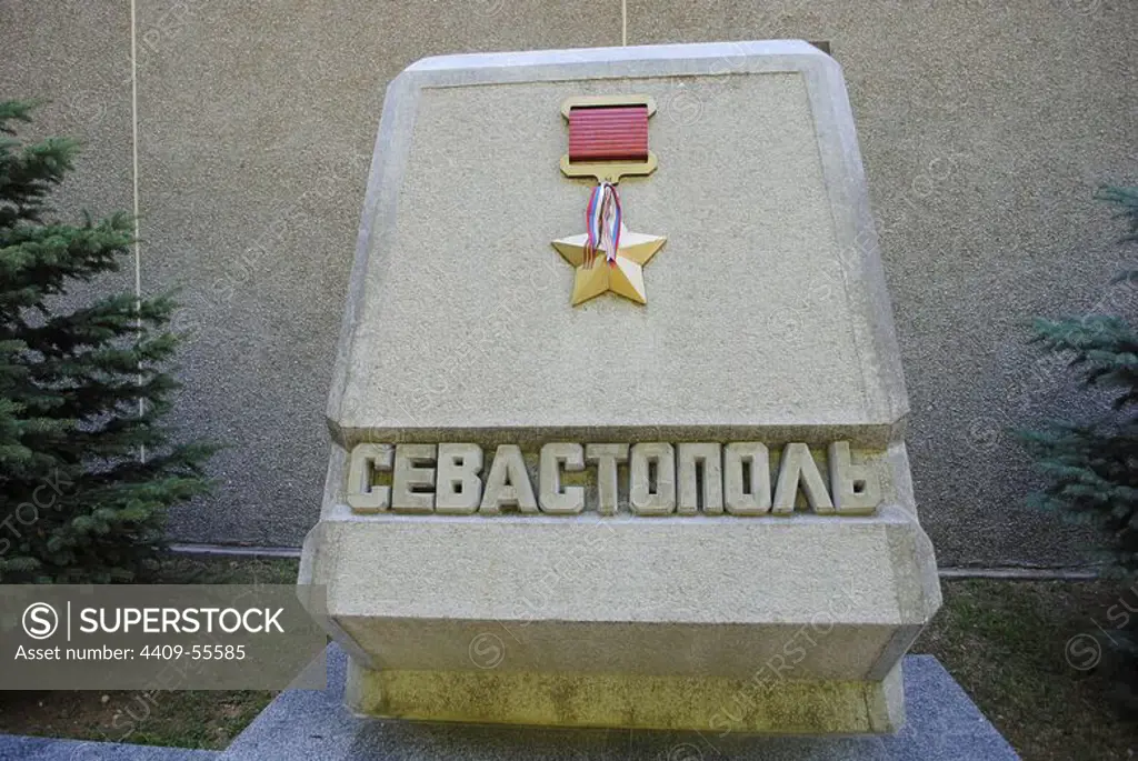 Ukraine. Sevastopol. Memorial to the Heroic Defense of Sevastopol 1941-1942. Alley of the hero-city. Detail.