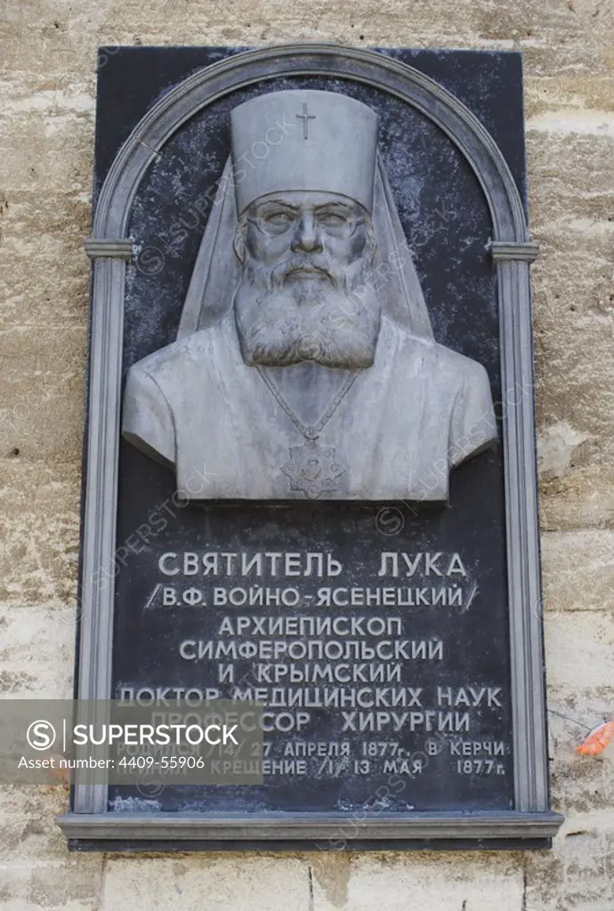 Archbishop Luka (born Valentin Felixovich Voyno-Yasenetsky), (1877-1961). Russian outstanding surgeon, founder of purulent surgery, spiritual writer, bishop of Russian Orthodox Church and an archbishop of Simferopol and of the Crimea since May 1946. He was a laureate of Stalin Prize in medicine in 1946. Commemorative plaque. Kerch. Autonomous Republic of Crimea. Ukraine.