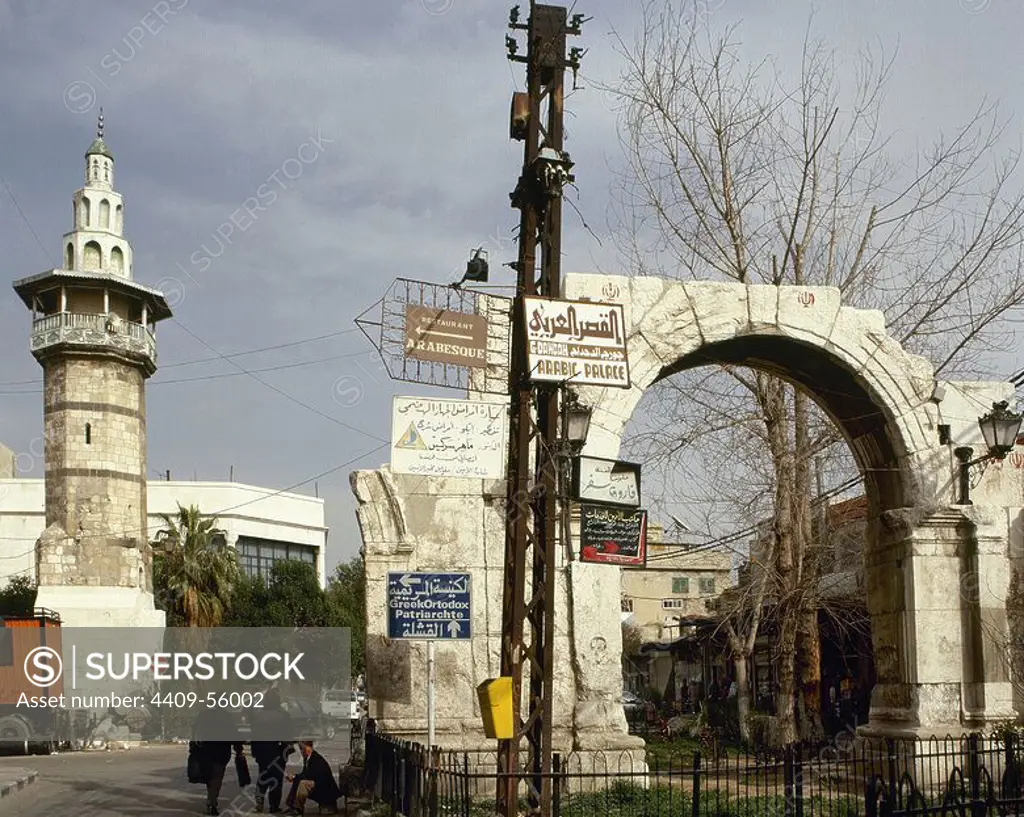 Syria. Damascus. Roman Triumphal Arch on the Straight Street.