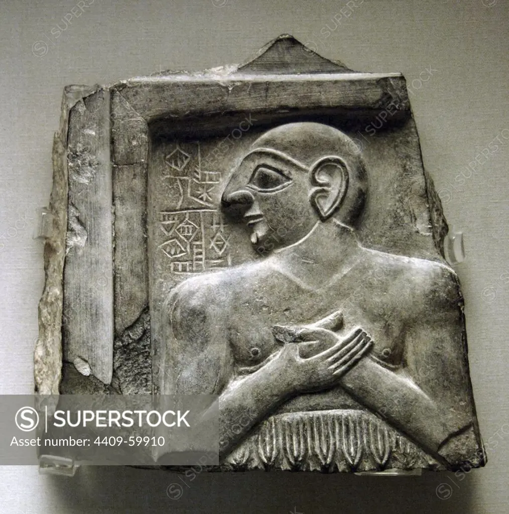 Mesopotamia. Summer. Archaic Dynasty III. King Eannatum of Lagash. From Girsu. 2424-2405BC. British Museum. London. England. United Kingdom.