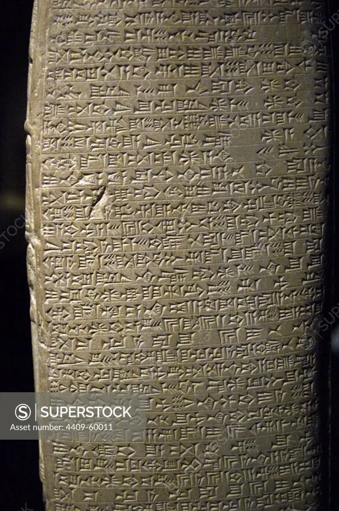 Mesopotamia. Kudurru (stele) of Shitti-Marduk. Limestone. Inscription. Cuneiform. Nebuchadnezzar I (1124-1105 BC) reign. Elamite campaign. From Sippar (Abu Habba). Babylonian.