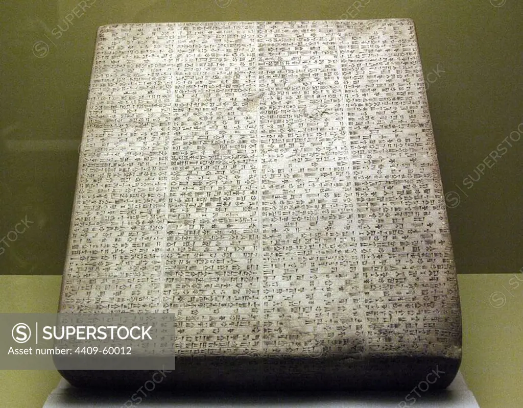 Cuneiform tablet. King Nebuchanezzar II (630-562 BC). Chaldean dynasty. Exposition in Louvre Museu. Paris. France.
