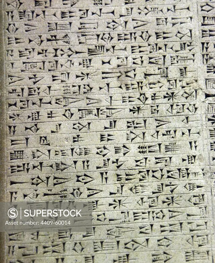 Cuneiform tablet. King Nebuchanezzar II (630-562 BC). Chaldean dynasty. Detail. Exposition in Louvre Museu. Paris. France.
