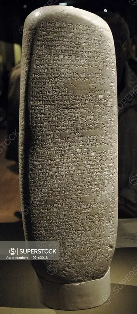 Babylonian. Second Dynasty of Isin in the reign of Nebuchadnezzar II (1126-1105 BC). Boundary-stone. Kudurru. Limestone stela. Text. Cuneiform. Sippar, Abu Habba. Iraq. British Museum.